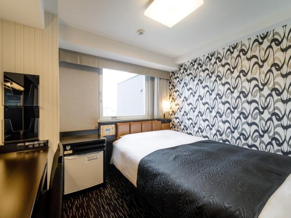APA Hotel Hakata Ekimae 3Chome : photo 2 de la chambre chambre standard lit queen-size