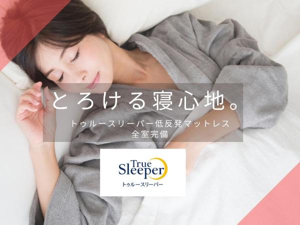 Swanky Hotel Otomo : photo 5 de la chambre chambre double - fumeurs