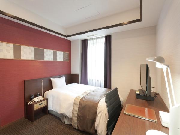 Hotel Tokyo Garden Palace : photo 1 de la chambre chambre simple - non-fumeurs