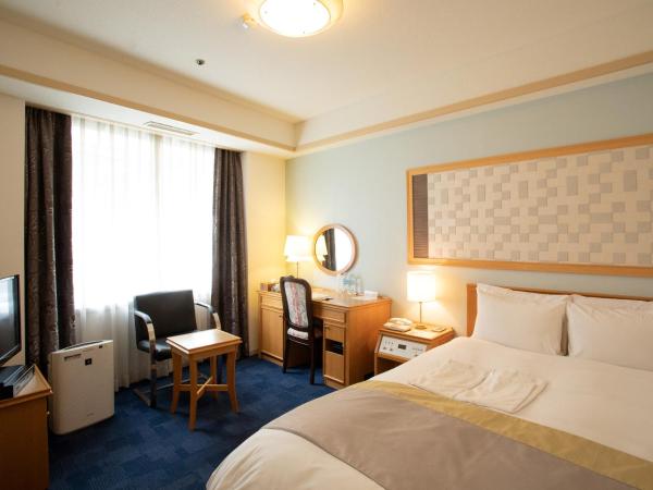 Hotel Tokyo Garden Palace : photo 2 de la chambre chambre double avec petit lit double - fumeurs