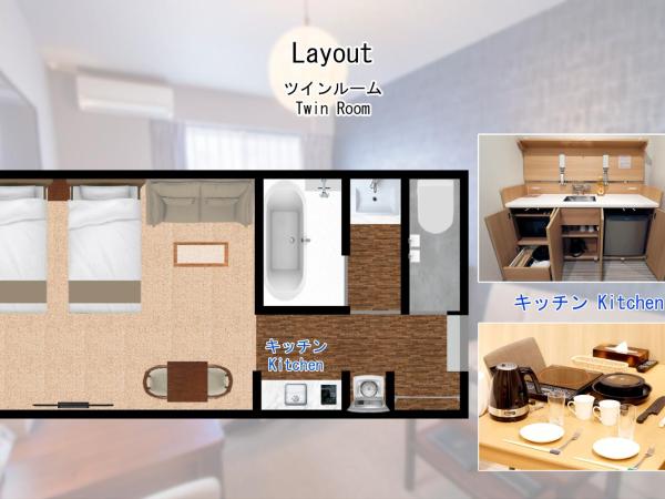 Stay SAKURA Kyoto Fuga : photo 2 de la chambre chambre lits jumeaux avec terrasse