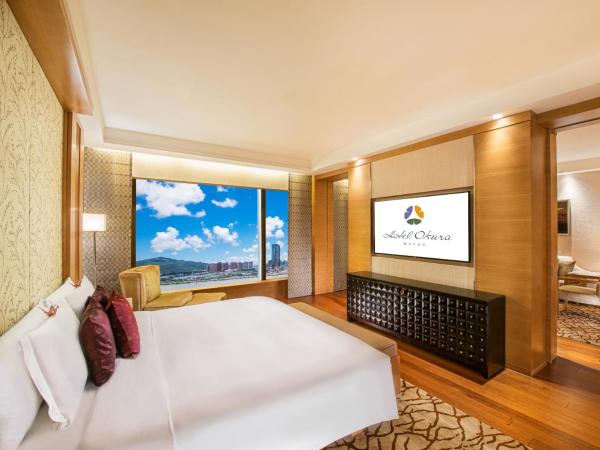 Hotel Okura Macau : photo 3 de la chambre suite junior