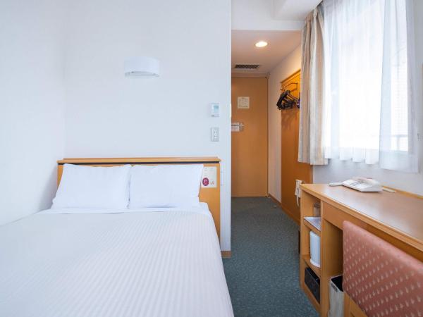 Hotel Cuore Nagasaki Ekimae : photo 2 de la chambre chambre double avec petit lit double - fumeurs