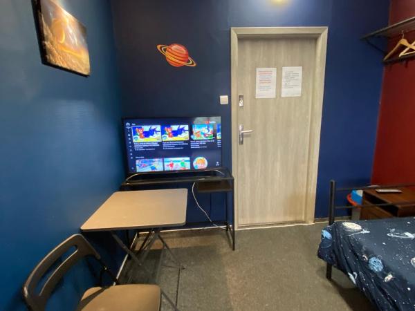 Hostel Galaxy : photo 7 de la chambre chambre triple avec salle de bains commune