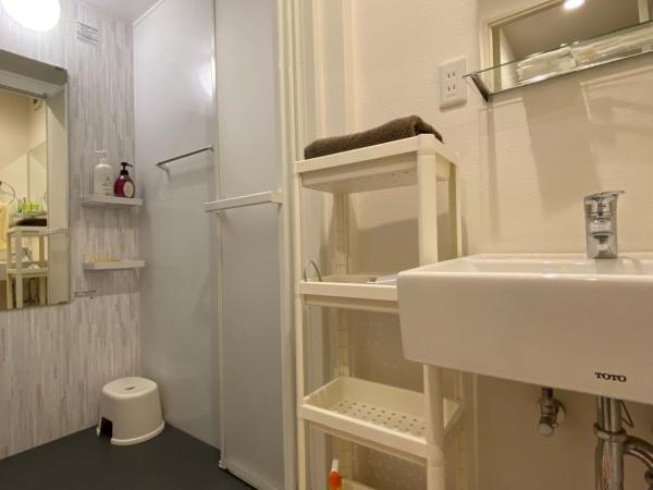 金閣荘 : photo 8 de la chambre suite deluxe avec baignoire spa