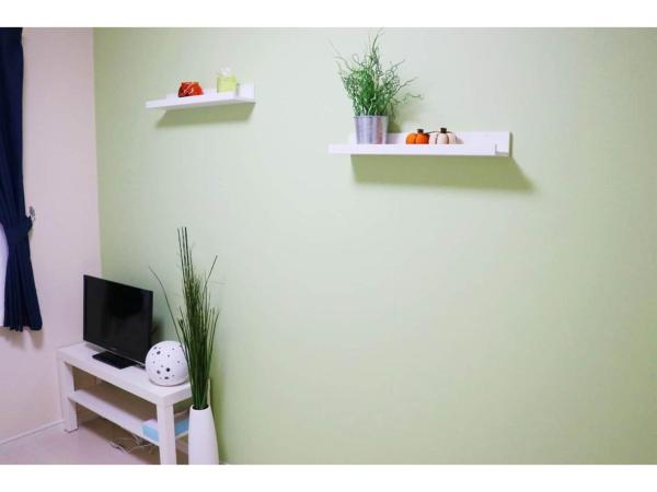 OHANA TOKYO HOUSE - Vacation STAY 71658v : photo 3 de la chambre maison de vacances