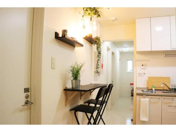 OHANA TOKYO HOUSE - Vacation STAY 71658v : photo 8 de la chambre maison de vacances