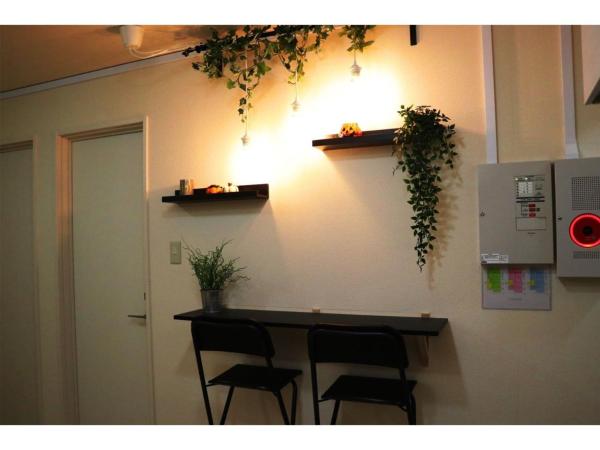 OHANA TOKYO HOUSE - Vacation STAY 73223v : photo 9 de la chambre maison de vacances