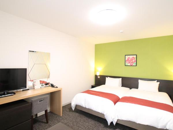 Hotel Gran Ms Kyoto : photo 2 de la chambre chambre lits jumeaux supérieure