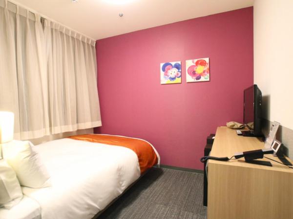 Hotel Gran Ms Kyoto : photo 3 de la chambre chambre double