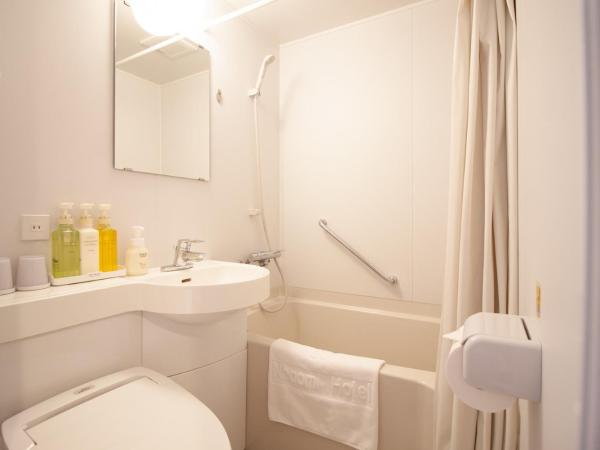 Arakawa-ku - Hotel / Vacation STAY 21942 : photo 5 de la chambre studio