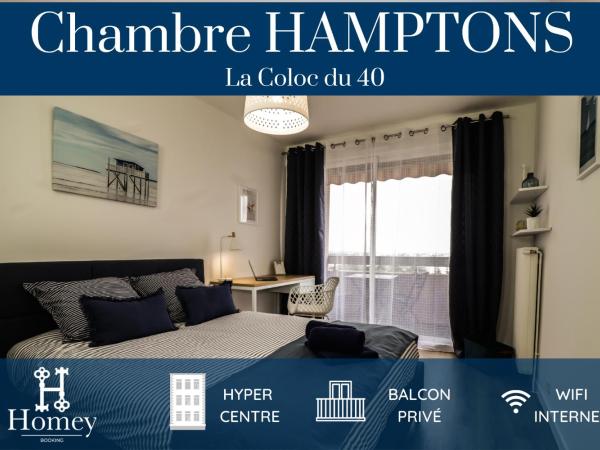 HOMEY LA COLOC DU 40 - Colocation haut de gamme de 4 chambres uniques et privées - Proche transports en commun - Aux portes de Genève : photo 5 de la chambre chambre double deluxe avec balcon