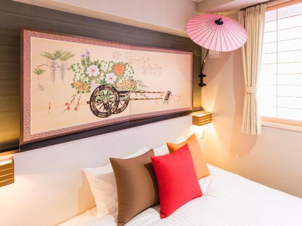 Kyoto Inn Gion The Second : photo 3 de la chambre chambre double standard - non-fumeurs