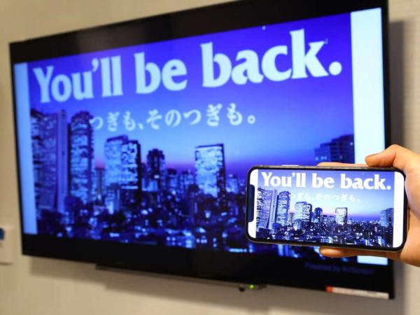 APA Hotel Hakata Gion Ekimae : photo 10 de la chambre chambre simple standard