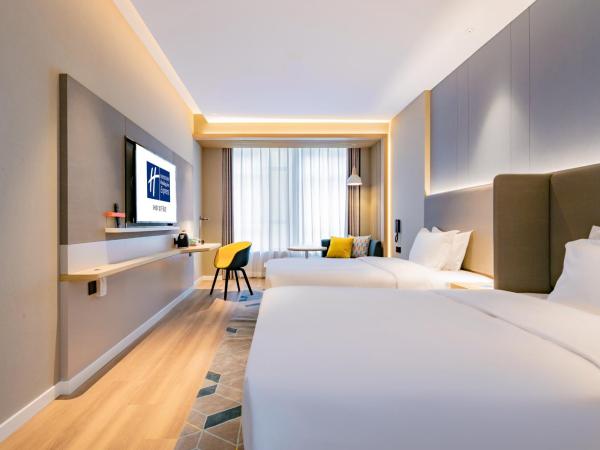 Holiday Inn Express Xi'an High Tech Zone North, an IHG Hotel : photo 3 de la chambre chambre standard