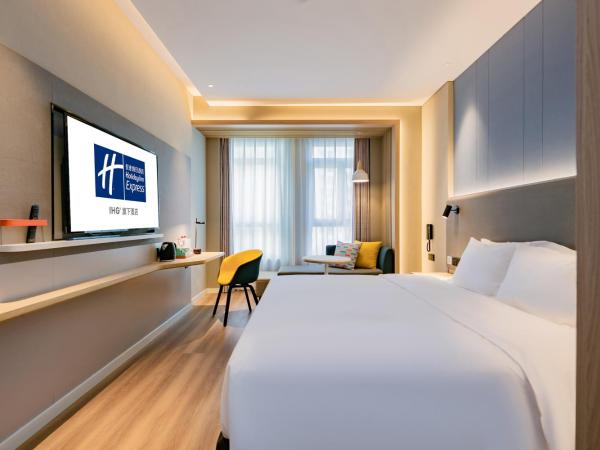 Holiday Inn Express Xi'an High Tech Zone North, an IHG Hotel : photo 5 de la chambre chambre standard