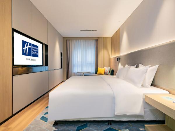 Holiday Inn Express Xi'an High Tech Zone North, an IHG Hotel : photo 2 de la chambre suite 1 chambre