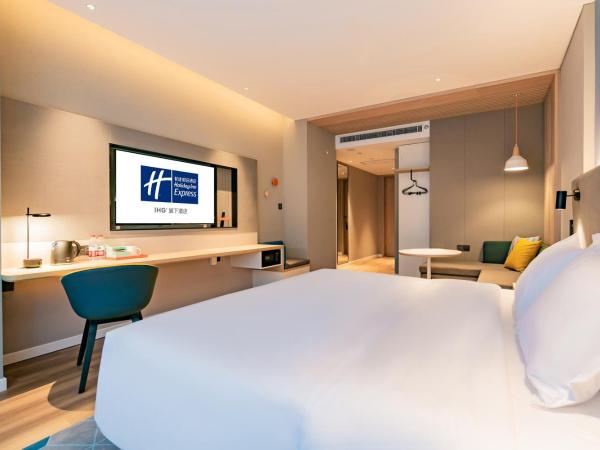 Holiday Inn Express Xi'an High Tech Zone North, an IHG Hotel : photo 2 de la chambre standard king room with extra floor space