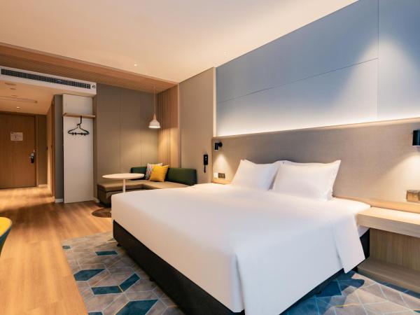 Holiday Inn Express Xi'an High Tech Zone North, an IHG Hotel : photo 1 de la chambre standard king room with extra floor space