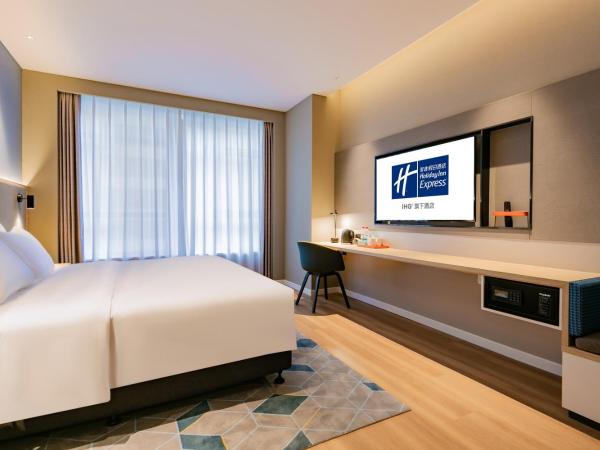 Holiday Inn Express Xi'an High Tech Zone North, an IHG Hotel : photo 3 de la chambre standard king room with extra floor space