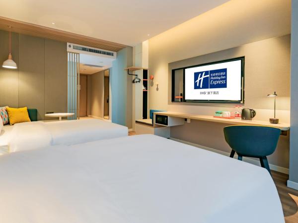 Holiday Inn Express Xi'an High Tech Zone North, an IHG Hotel : photo 2 de la chambre standard twin room with extra floor space