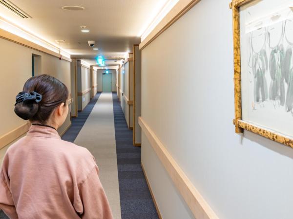 Motoyu Kosenkaku : photo 6 de la chambre suite