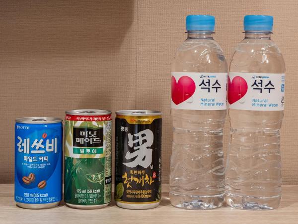 Hngstay : photo 5 de la chambre chambre double