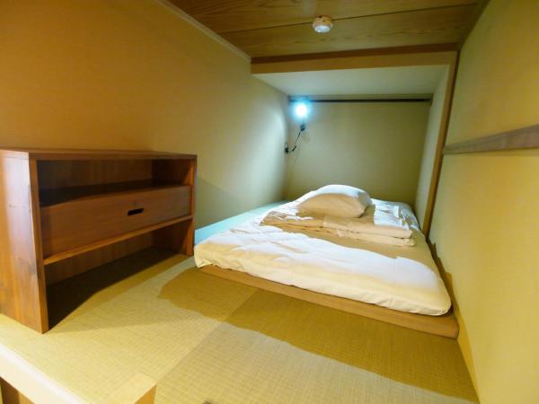 Gion Ryokan Q-beh : photo 6 de la chambre lit dans dortoir pour femmes de 8 lits (réservé aux adultes)