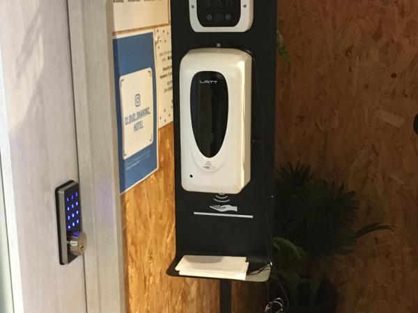 Cloud Sharing Hotel Hakata 1 : photo 2 de la chambre lit simple dans dortoir mixte