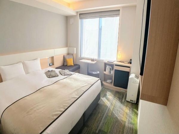 Urban Hotel Kyoto Gojo Premium : photo 9 de la chambre chambre lit king-size deluxe