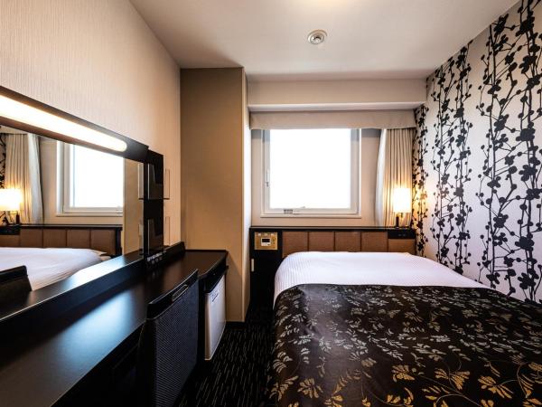 APA Hotel & Resort Hakata Ekihigashi : photo 2 de la chambre chambre simple standard