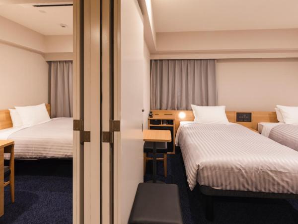 Sotetsu Fresa Inn Nagoya-Shinkansenguchi : photo 1 de la chambre hébergement communicant - non-fumeurs