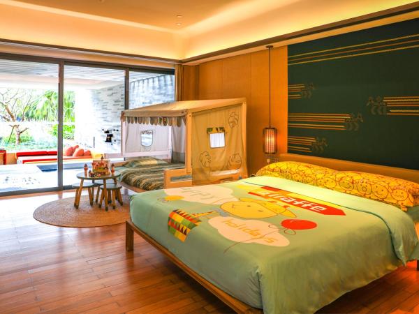 InterContinental Sanya Resort, an IHG Hotel : photo 2 de la chambre 1 king classic kids theme lounge access