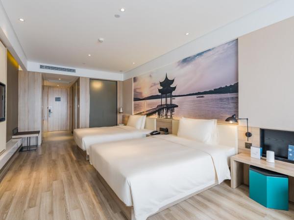 Atour Hotel Hangzhou Future Technology City Haichuang Park : photo 1 de la chambre chambre lits jumeaux supérieure
