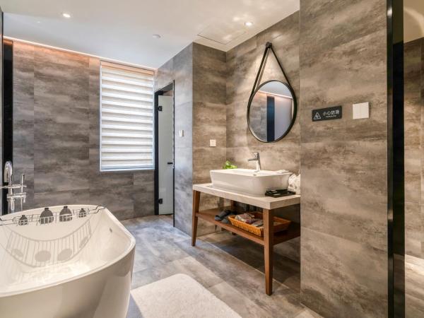 有集城市客栈锦绣中华店Unijoy Cityinn Splendid China Shenzhen : photo 4 de la chambre suite supérieure 