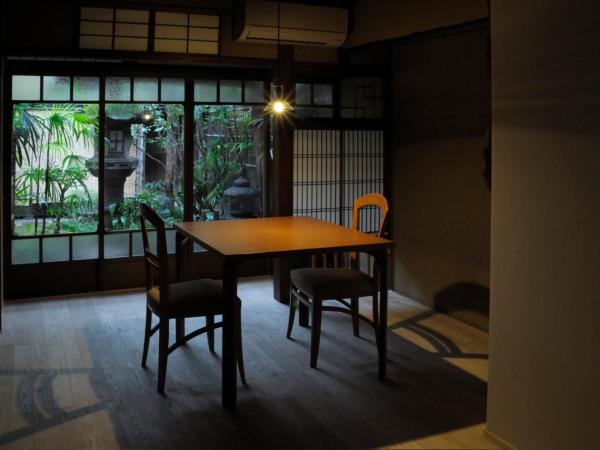 IZUYASU Traditional Kyoto Inn serving Kyoto cuisine : photo 1 de la chambre chambre lits jumeaux de luxe de style japonais - shin