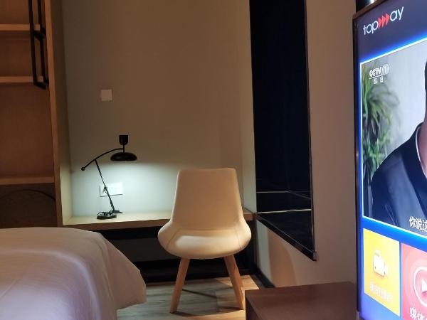 Unijoy Cityinn OCT Loft Shenzhen有集城市客栈创意园店 : photo 4 de la chambre chambre lit queen-size deluxe