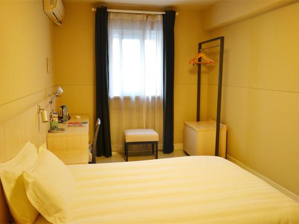 Jinjiang Inn - Suzhou Mudu Zhujiang Road : photo 7 de la chambre chambre double affaires