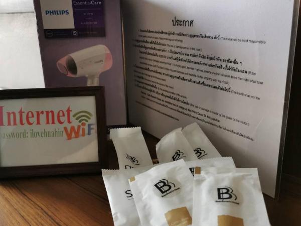 BaanBusarin Hotel : photo 1 de la chambre chambre double ou lits jumeaux avec balcon