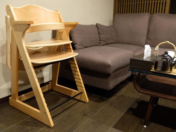 Kyoto Riverview House Kyoraku : photo 1 de la chambre appartement deluxe avec terrasse - vue sur rivière