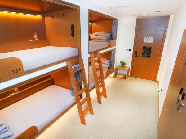 吃山文化青年旅店 : photo 1 de la chambre lit dans dortoir pour hommes de 4 lits