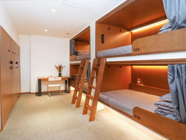吃山文化青年旅店 : photo 2 de la chambre lit dans dortoir pour hommes de 4 lits