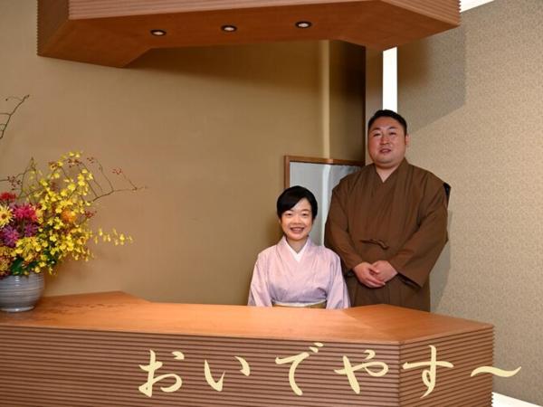 Gion Oyado Kikutani : photo 1 de la chambre chambre lits jumeaux standard avec canapé