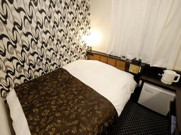 APA Hotel Nagano : photo 6 de la chambre chambre simple - fumeurs