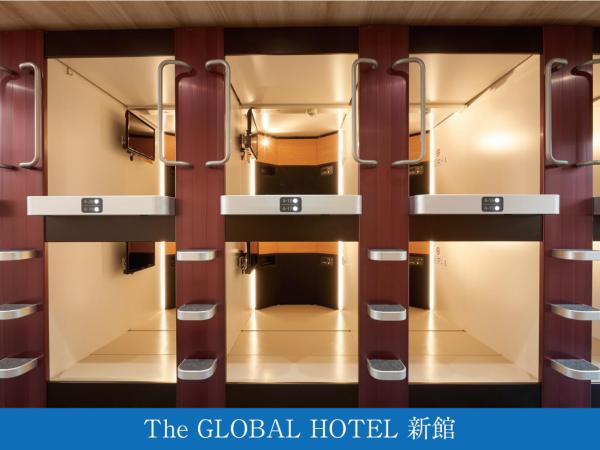 The Global Hotel Tokyo : photo 1 de la chambre new building - capsule room for male with tv