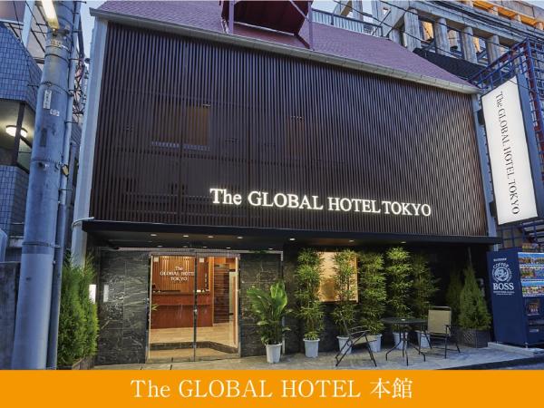 The Global Hotel Tokyo : photo 7 de la chambre chambre capsule pour femmes sans télévision