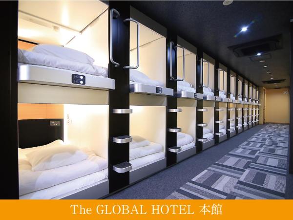 The Global Hotel Tokyo : photo 3 de la chambre chambre capsule pour hommes avec télévision