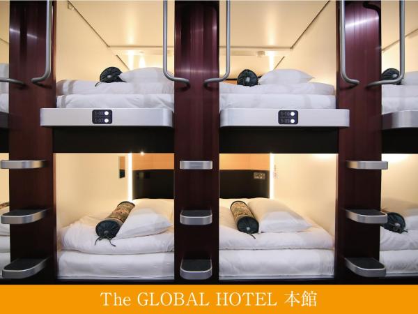 The Global Hotel Tokyo : photo 5 de la chambre chambre capsule pour femmes sans télévision