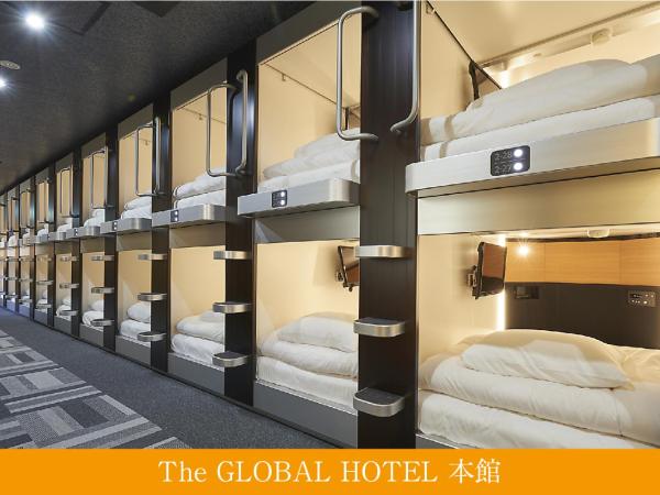 The Global Hotel Tokyo : photo 6 de la chambre chambre capsule pour hommes avec télévision