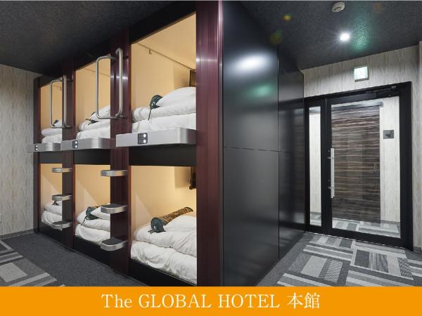 The Global Hotel Tokyo : photo 6 de la chambre chambre capsule pour femmes sans télévision